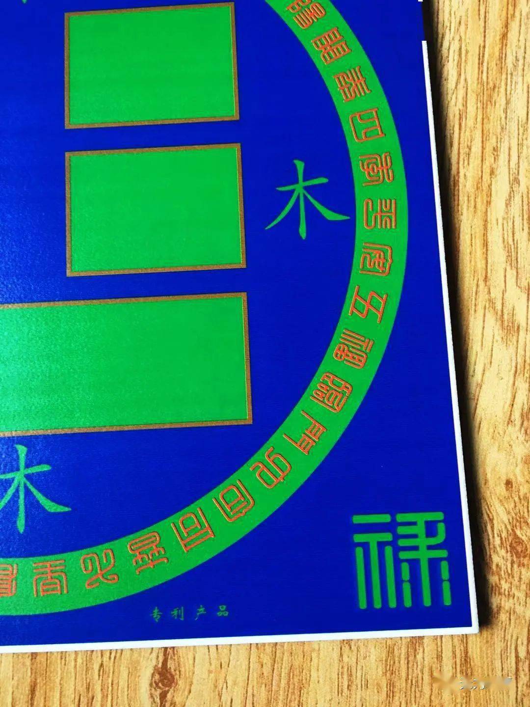 卫生间风水_风水卫生间的最佳方位在哪里_风水卫生间门对卧室门正对