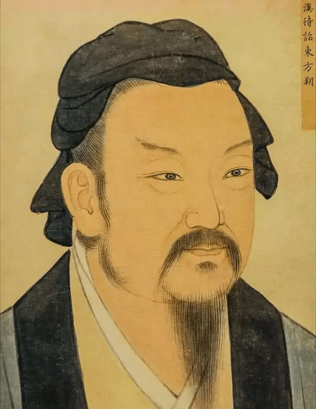 大隐于朝大智若愚的贤士鬼才奇人东方朔