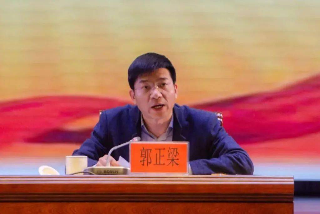 金泽镇召开党委中心组理论学习扩大会暨党史学习教育专题辅导报告会
