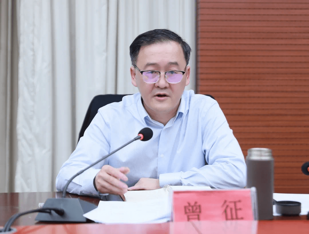 曾征主持召开遵义国家经济技术开发区(汇川区)2021年产业链招商专题