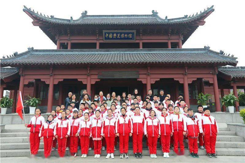 【校园传真】楚州实验小学开展社会实践活动_淮安