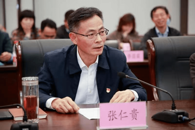 市委常委、统战部长张仁贵出席市民营经济发展研究会一届二次会员大会暨战略合作签约仪式_嘉兴市