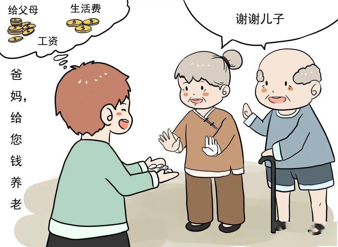 以案释法独居老人需要保姆照顾子女不愿承担保姆费丰台区和义司法所