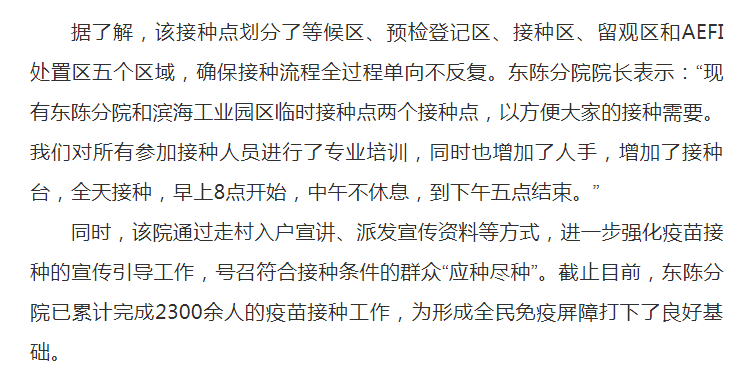 象山的简谱_象山影视城