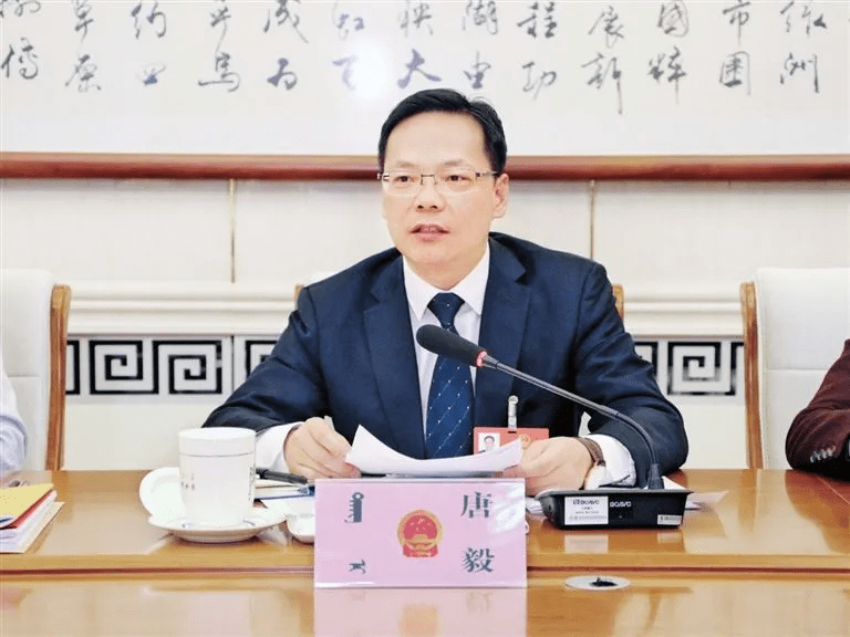 75后唐毅履新乌海市委书记