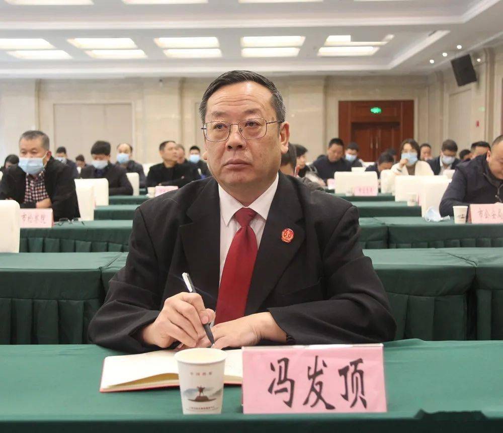 仁怀市组织参加遵义市禁毒工作电视电话会