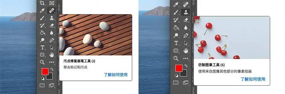 限时半价！叫板PhotoShop 的iPad 修图神器，《Affinity Photo》体验 