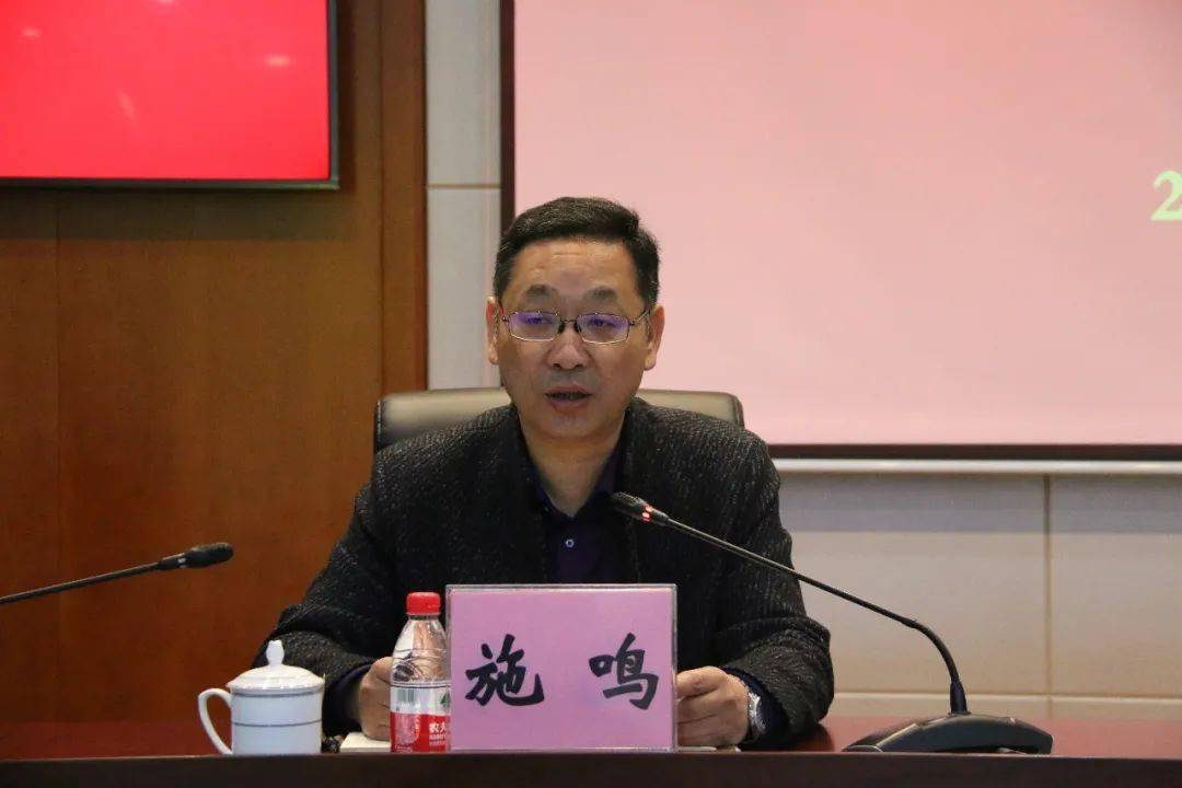 垃圾分类长兴镇召开生活垃圾分类减量工作推进会议