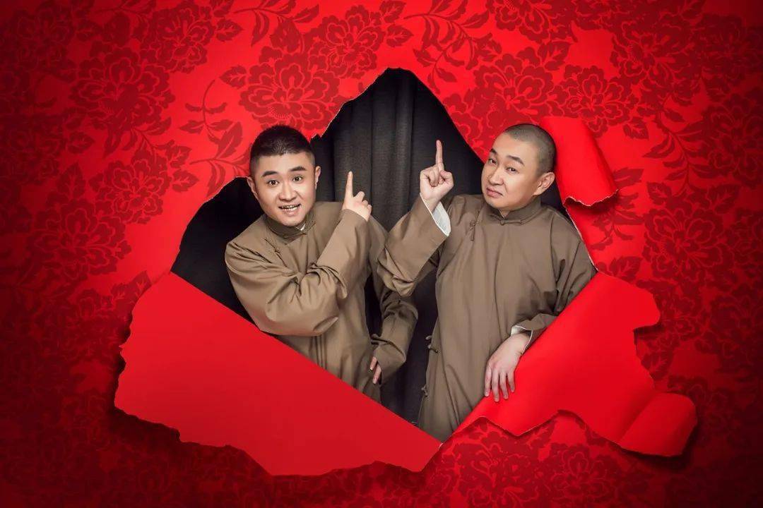 有戏福利上海杭州早鸟苗阜王声青曲社相声巡演开启