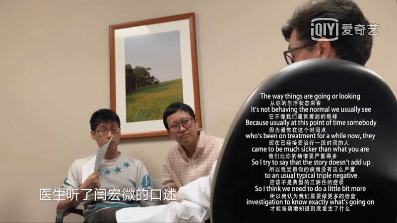 她舍命产子,去世一年老公再婚?这就是真·人间世