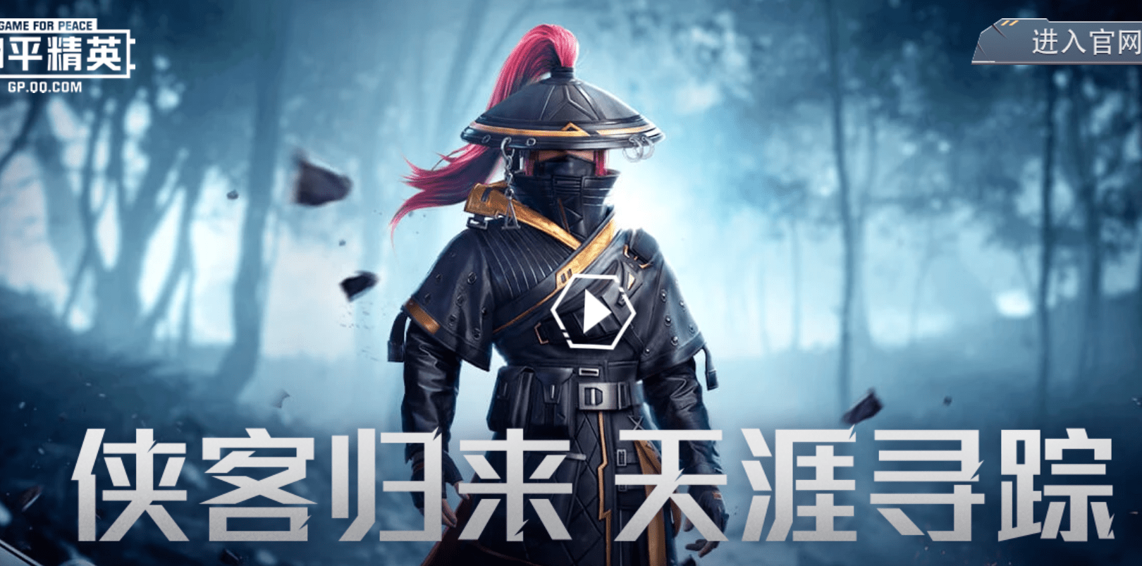 和平精英皮肤已成交友入场券,女玩家看到昂贵皮肤,追着加好友