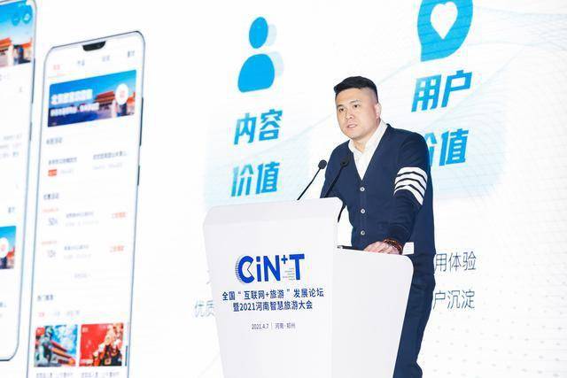 河南省与快手达成2021年战略合作，技术驱动提升河南文旅品牌美誉