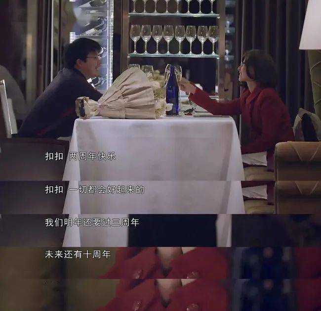 她舍命产子,去世一年老公再婚?这就是真·人间世