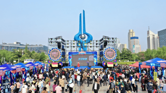 济南融创文旅城“齐鲁欢乐行”正式启动 招募529个家庭免费玩