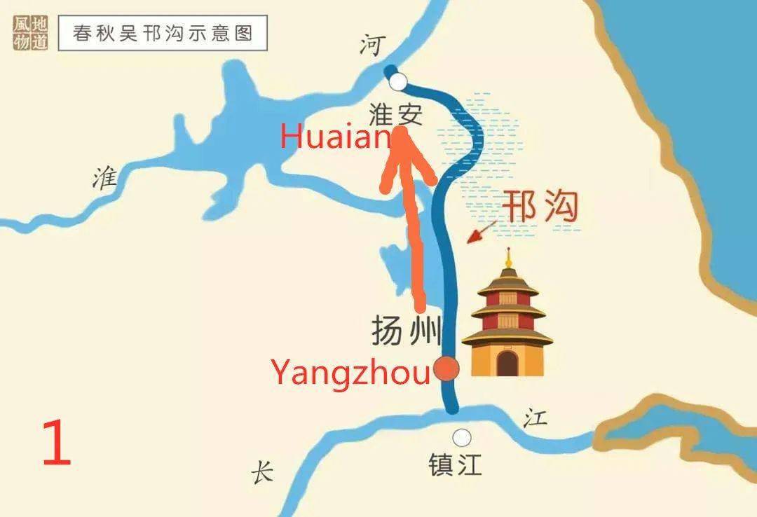 这书圆了我4年的梦!_大运河