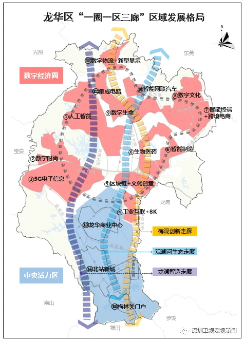 龙华各个街道gdp_东莞各镇街15年GDP排行(2)