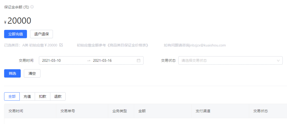cd449c19e3254deeacfb2e6f85542adf.png