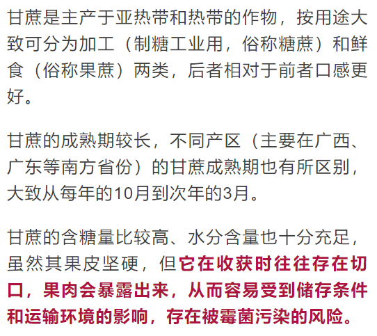 d86cc74f019243c3990c492feeb73f0a.png