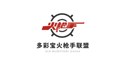 火枪手logo图片