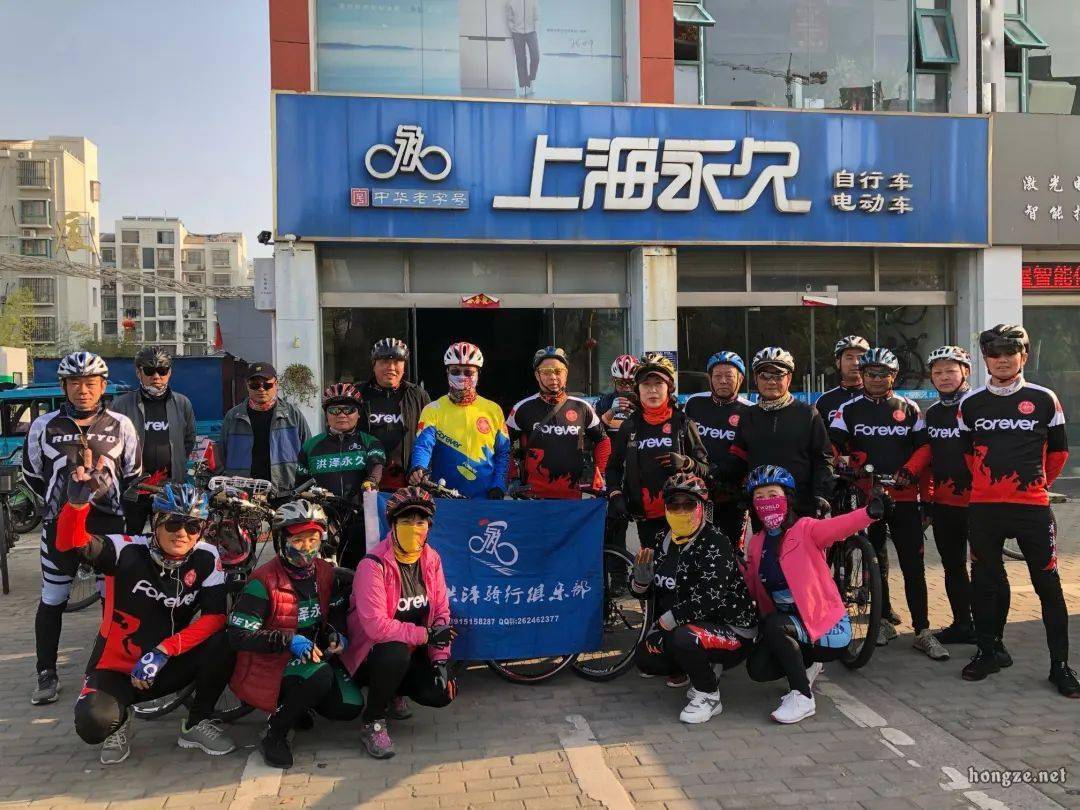 洪泽永久单车俱乐部4月9日骑游白马湖！