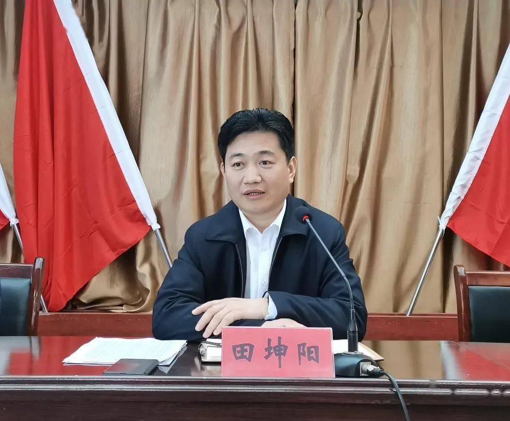 新起点新征程沙土镇召开新当选村党支部书记集体任职谈话