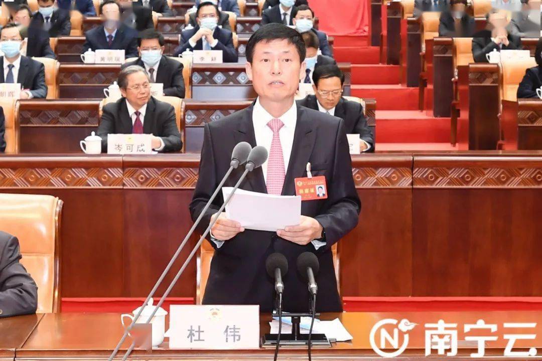 市政协十一届六次会议胜利闭幕王小东孙大光冯学军出席闭幕大会杜伟致