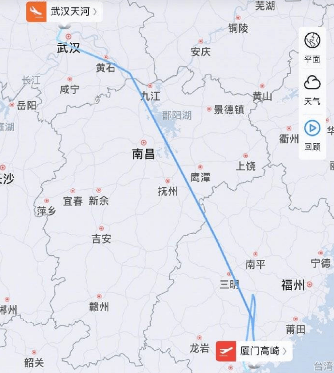 谎称飞机有炸弹国航航班紧急返航这种人最后怎么处理