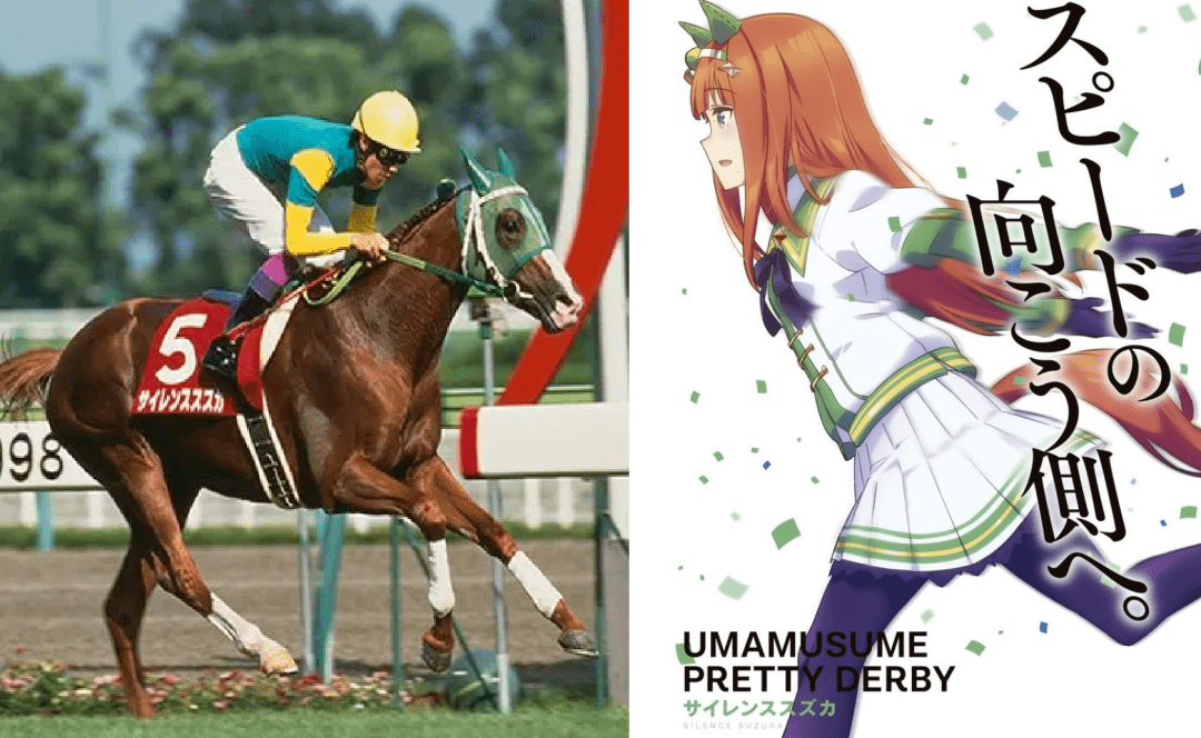 马娘们身上有着诸多来自于原型的细节,比如无声铃鹿标志性的绿色护耳.