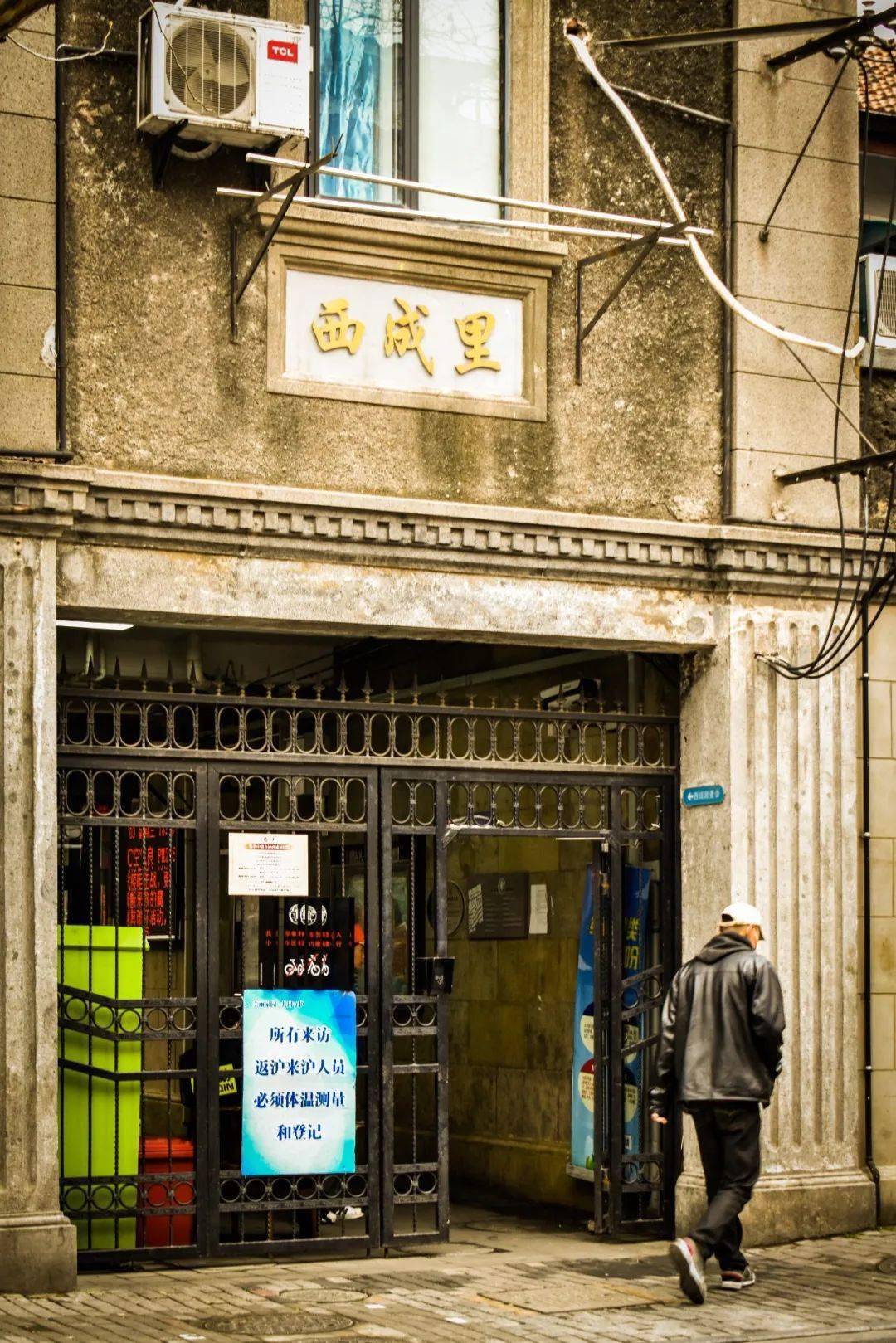 十年了,你还记得卢湾区吗?_黄浦