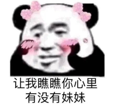 aa584b6a81fd44ef98a5a8fdcd596d52.jpeg