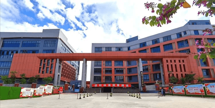 霸屏榕城 | 揭秘金山红盘2021年第1季度关键词