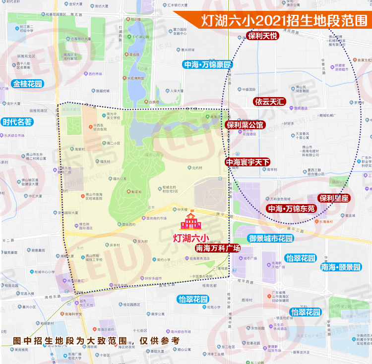 怎么看懂电子地图 ae4383cf6f9f4ceda22fe733625f41c0.png