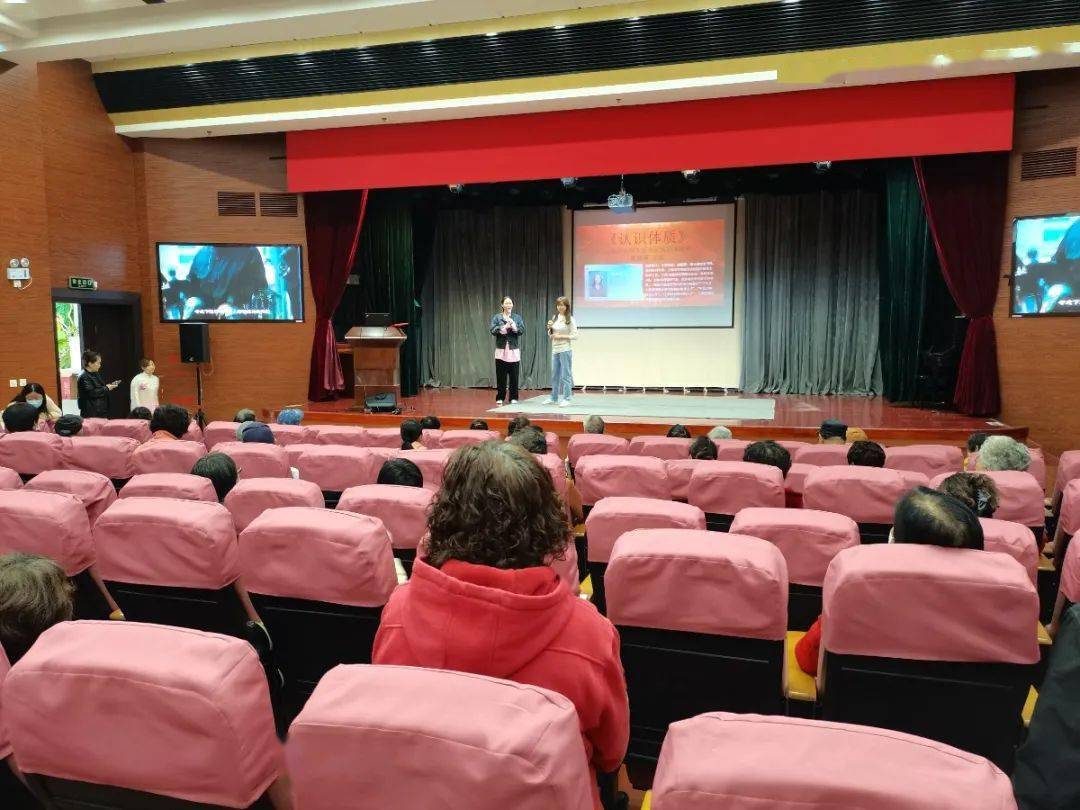 健康养生视频讲座 b9da3f0e57f34aaca1e5321d316b59d5.jpeg