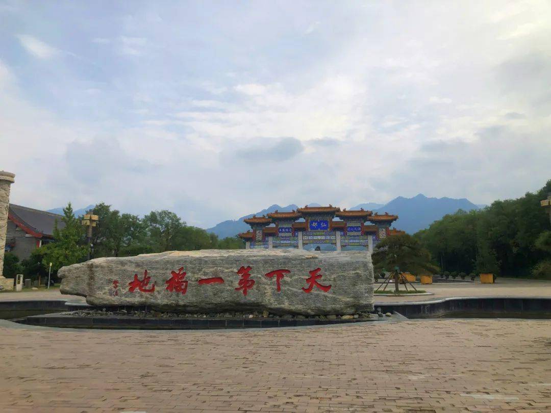 文人小哥20天自驾游大西北问道终南山悟道法门寺