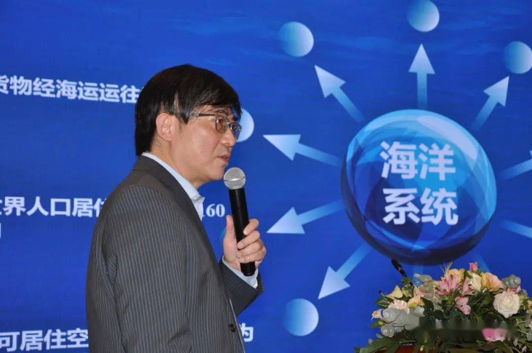 中国科学院院士戴民汉