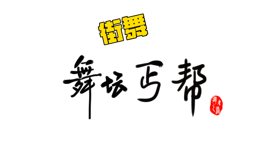 d8ec4b96695447bda920424d8b2ba560.png