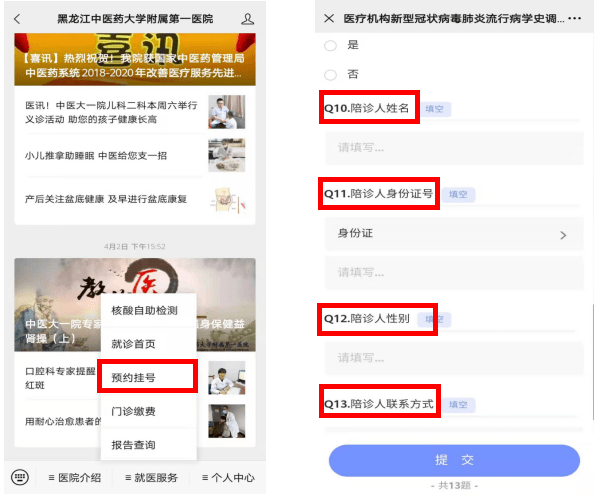 f519c598d0a549c3bf13dc27d5f260c6.png