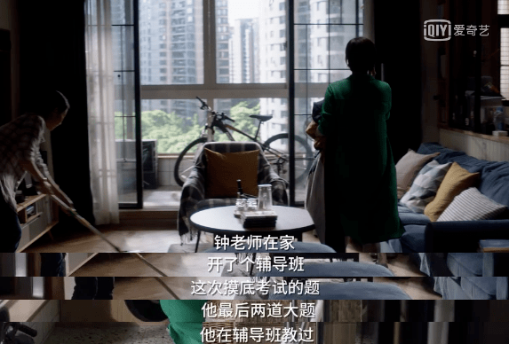 《小舍得》影评：蒋欣，宋佳，一个比一个狠啊…