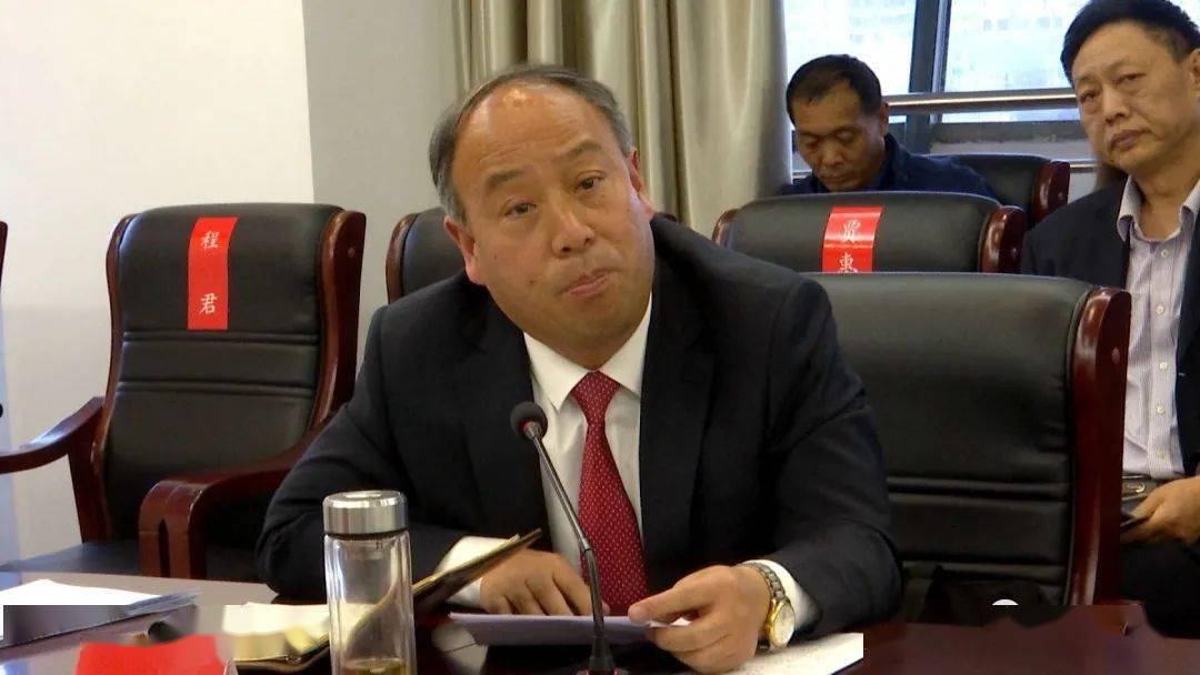 临猗县生态环境保护委员会第一次全体会议暨临猗县生态环境保护工作