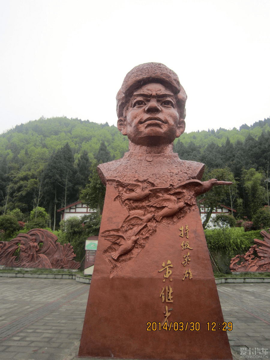 【庆祝建党100周年】76"我们学党史"系列活动之"忆"百位名人-搜狐