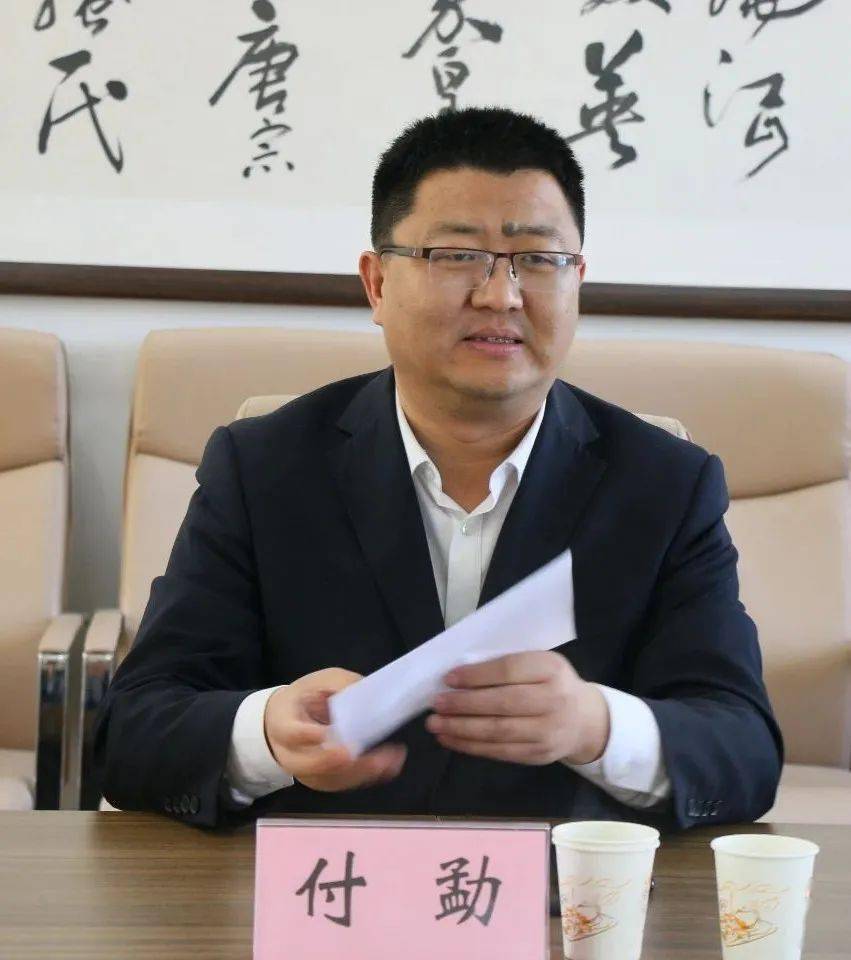 区财政局局长刘兴文区税务局局长李际正到马山镇调研