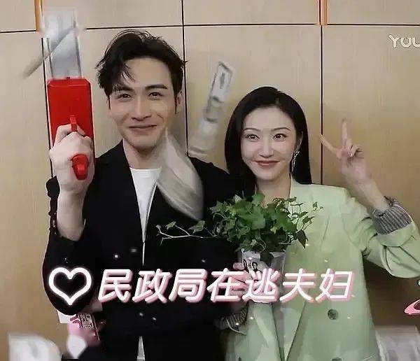 景甜张彬彬结婚现场曝光妈妈我嗑到真的了