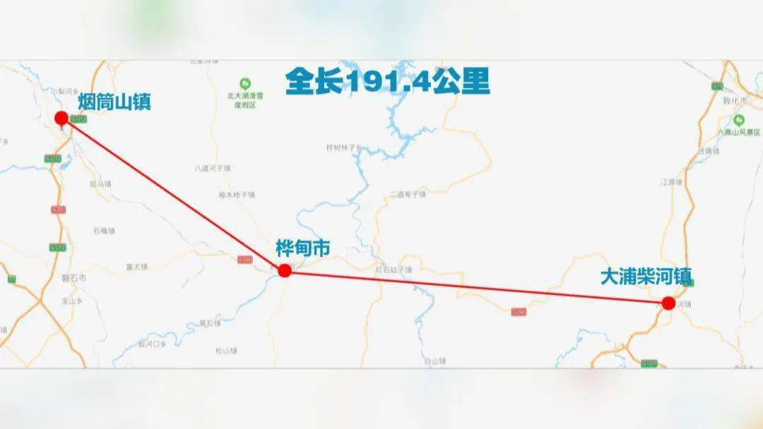 【关注】吉林新闻联播:延吉至长春高速公路大蒲柴河至烟筒山段全面