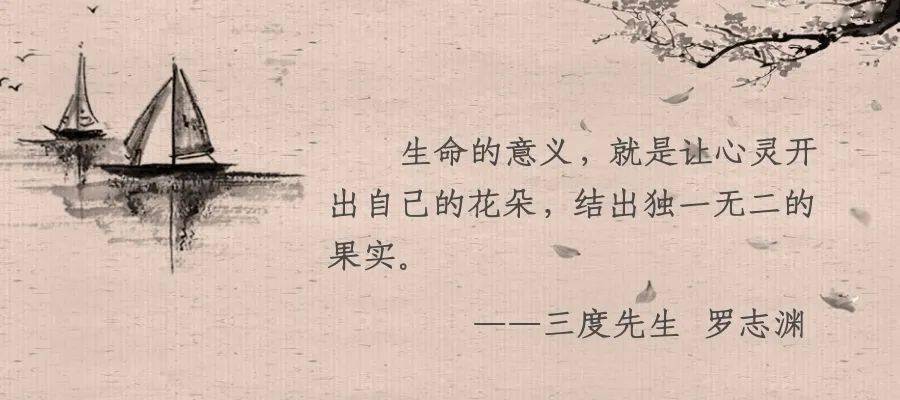 生命就是活出自己的颜色