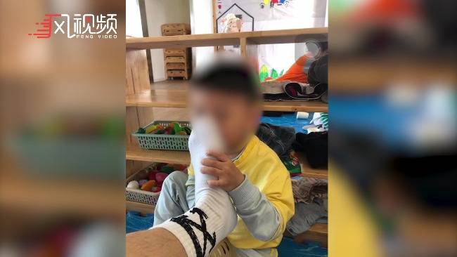 红黄蓝男幼师疑猥亵男童已被停职官方回应来了