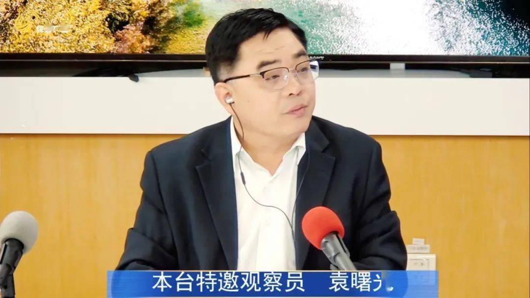 济南大学法学教授,本台特邀观察员袁曙光:【首先安徽省和江苏省的物业