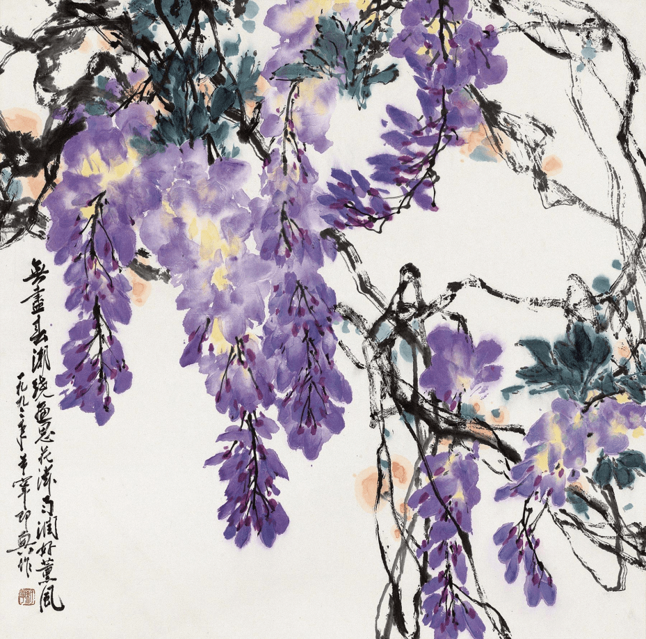 线上活动 国画专题课 你知道紫藤花是怎样画的吗 第一讲 海淀区