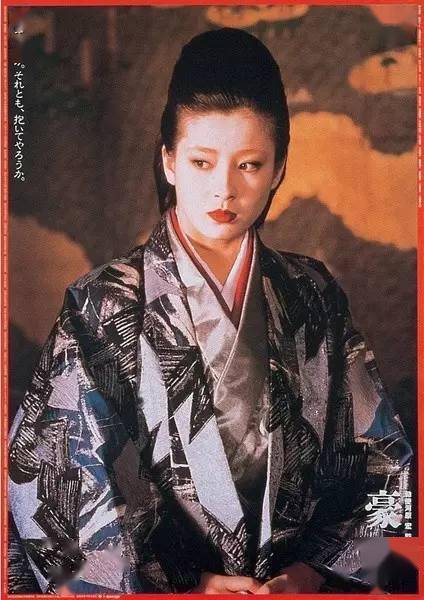 豪姬日本历史人物图片