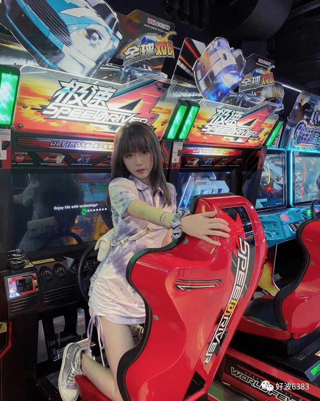 中国内地网络主播,lunar少女团体前主力成员,绰号:hape,mikuya,大头