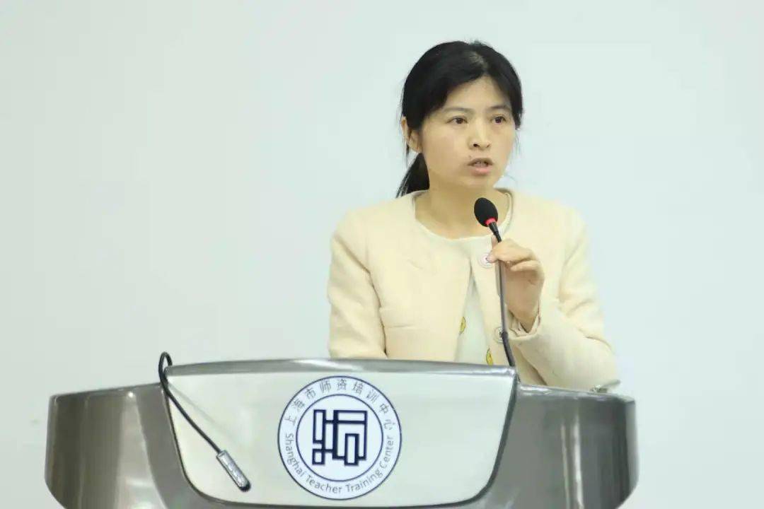 教师专业发展管理部夏颜老师解读培训方案★以交互式讲座引导学员